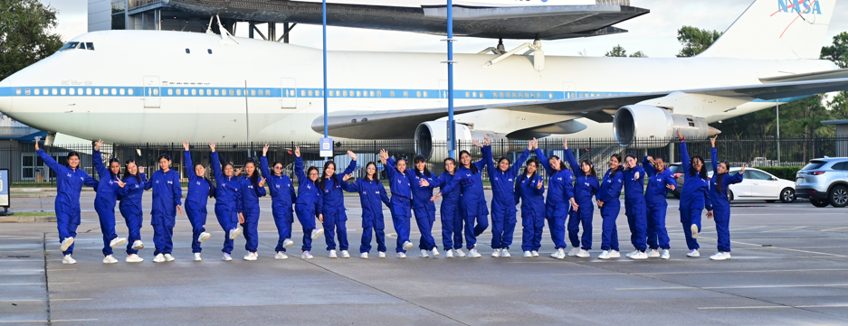 Launching Ambitions With SLB: She Is an Astronaut Program Inspires Future Female Leaders in STEM